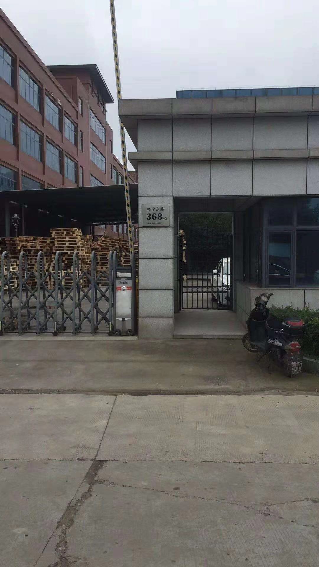 塑料托盤的形成機理是什么？