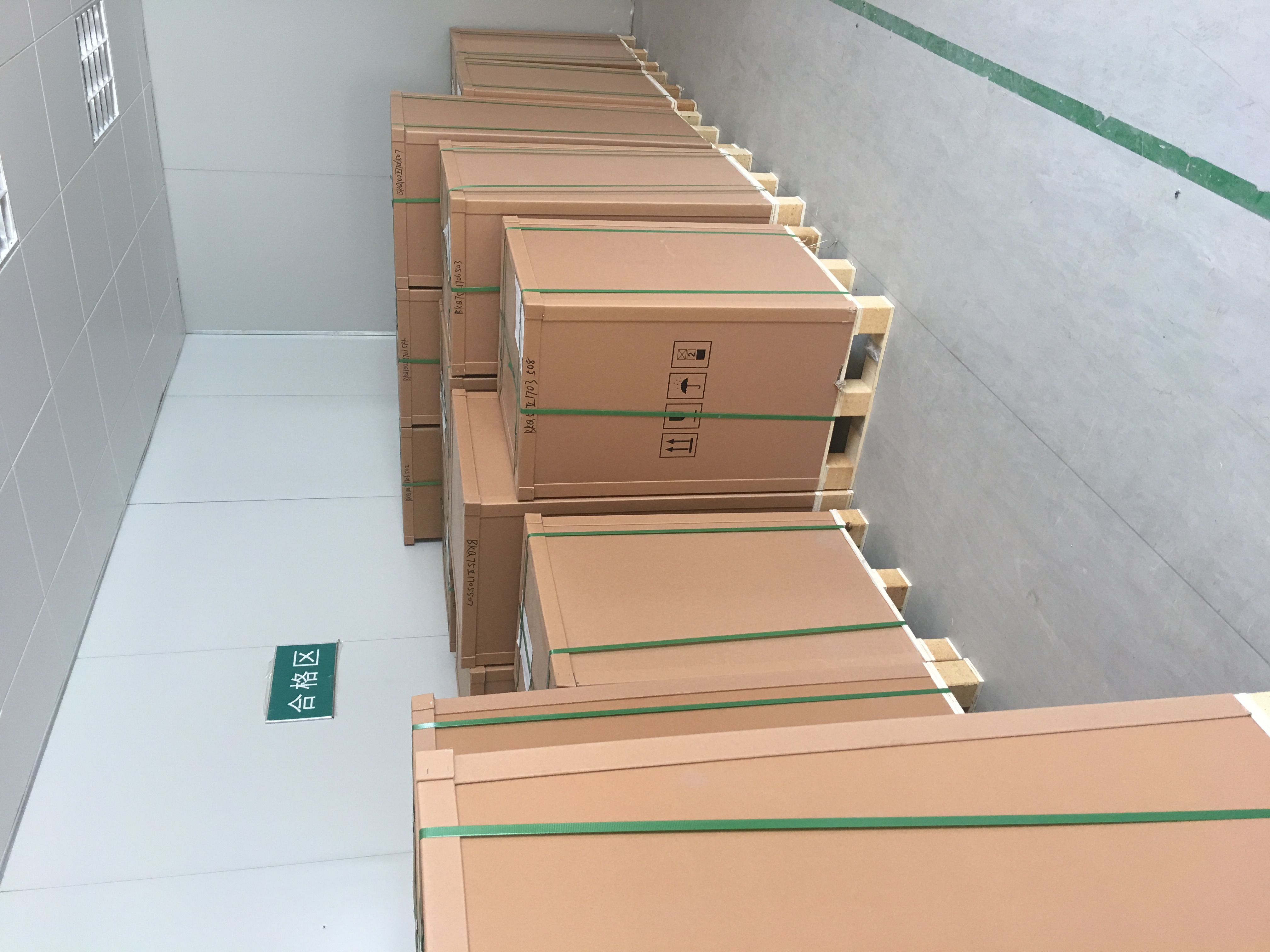 蔬菜包裝紙箱紙箱的強度應如何加強？