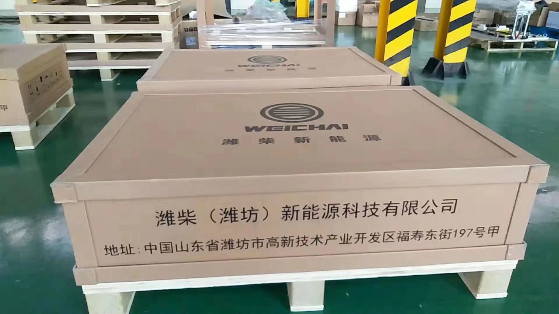 瓦楞紙箱、瓦楞紙板耐破強(qiáng)度檢測意義及標(biāo)準(zhǔn)